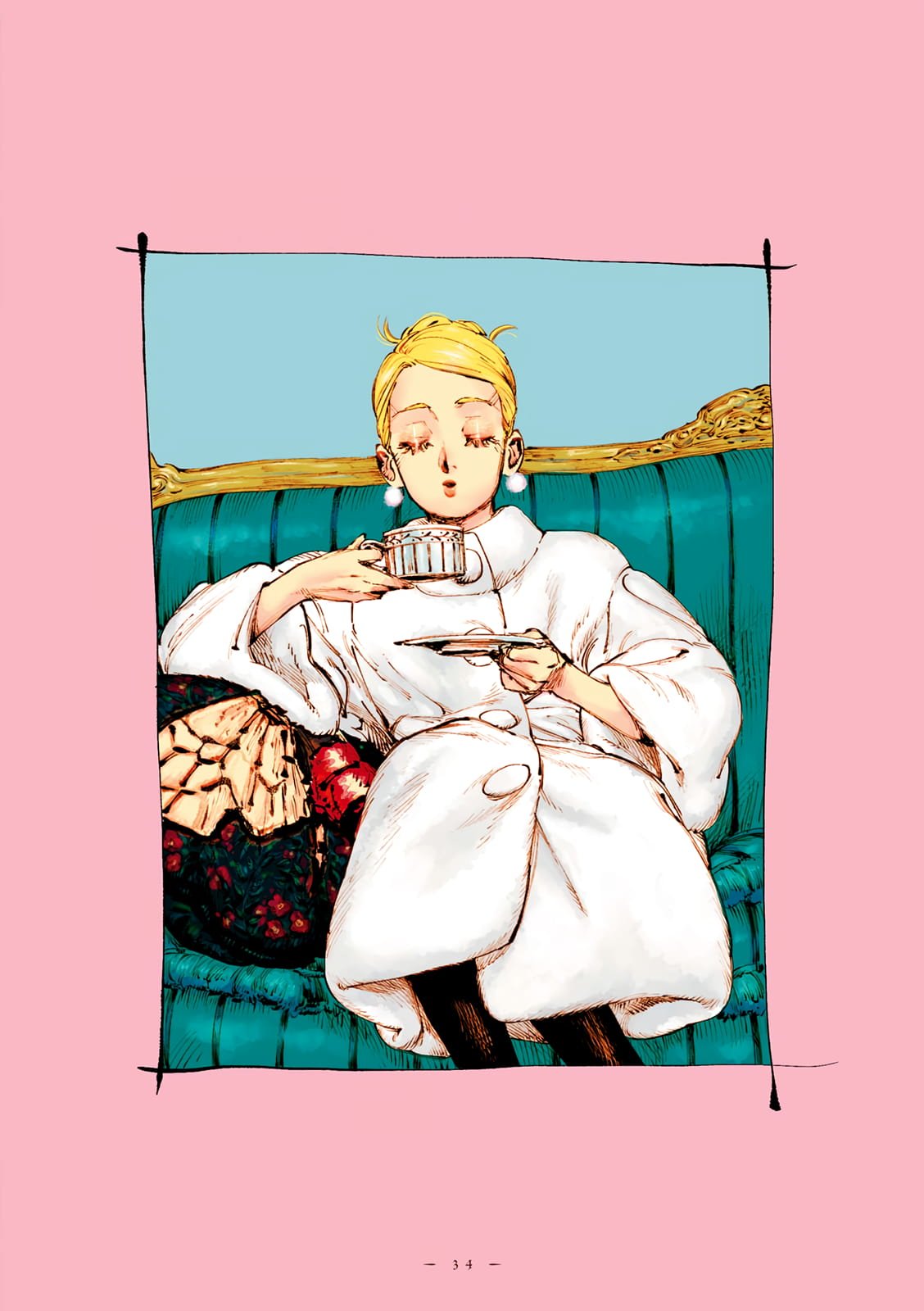 Veil, Chapter 28 image 7